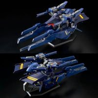 Bandai HG 1/144 RX-124 Gundam TR-6 [Haze'N-Thley II] (A.O.Z The Flag of Titans) (P-Bandai) - Kidultverse