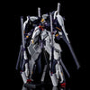Bandai HG 1/144 RX-124 Gundam TR-6 [Haze'N-Thley II Rah] (A.O.Z The Flag of Titans) (P-Bandai) - Kidultverse