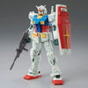 Bandai HG 1/144 RX-78-02 Gundam [Cucuruz Doan's Island Ver.] (P-Bandai) - Kidultverse