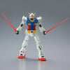 Bandai HG 1/144 RX-78-02 Gundam [Cucuruz Doan's Island Ver.] (P-Bandai) - Kidultverse