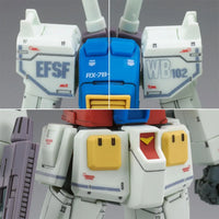 Bandai HG 1/144 RX-78-02 Gundam [Cucuruz Doan's Island Ver.] (P-Bandai) - Kidultverse