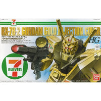 Bandai HG 1/144 RX-78-2 Gundam [Gold Injection Color 7 Eleven Ver.] - Kidultverse
