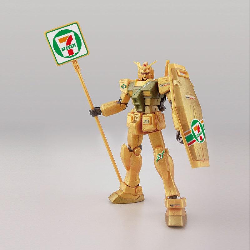 Bandai HG 1/144 RX-78-2 Gundam [Gold Injection Color 7 Eleven Ver.] - Kidultverse