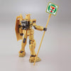 Bandai HG 1/144 RX-78-2 Gundam [Gold Injection Color 7 Eleven Ver.] - Kidultverse