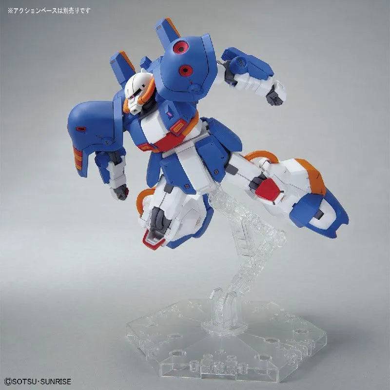 Bandai HG 1/144 The Gundam Base Limited Hobby Hi-Zack [A.O.Z Re-Boot Ver.] - Kidultverse