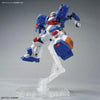 Bandai HG 1/144 The Gundam Base Limited Hobby Hi-Zack [A.O.Z Re-Boot Ver.] - Kidultverse