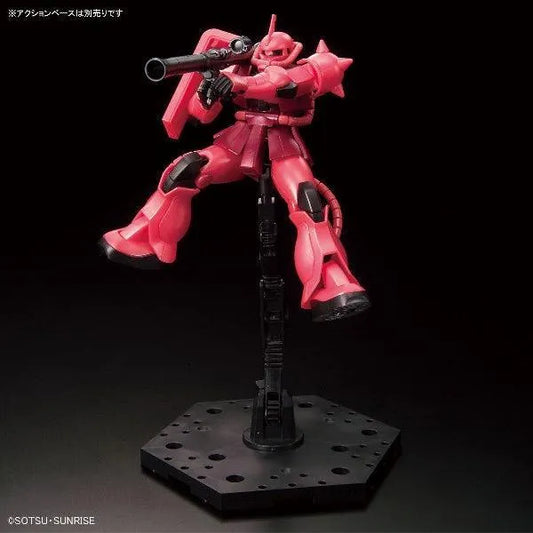 Bandai HG 1/144 The Gundam Base Limited MS-06S Zaku II [Metallic] - Kidultverse
