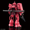 Bandai HG 1/144 The Gundam Base Limited MS-06S Zaku II [Metallic] - Kidultverse
