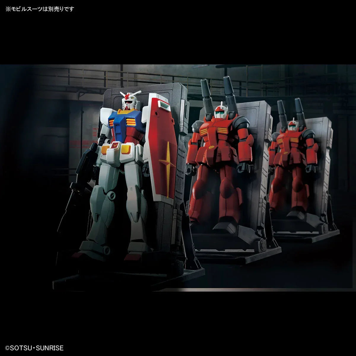 Bandai HG 1/144 The Gundam Base Limited White Base MS Hanger Set - Kidultverse