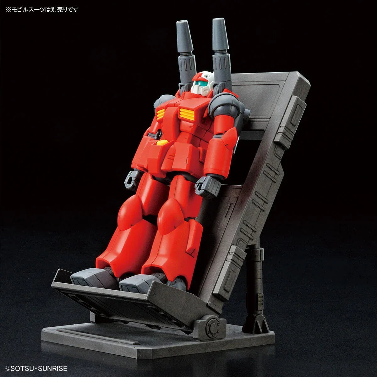 Bandai HG 1/144 The Gundam Base Limited White Base MS Hanger Set - Kidultverse