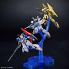 Bandai HG 1/144 The Gundam Base Limited Zeta Gundam/Hyakushiki/Gundam Mk-II AEUG set [Gryphrios War Special Color] - Kidultverse