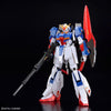 Bandai HG 1/144 The Gundam Base Limited Zeta Gundam/Hyakushiki/Gundam Mk-II AEUG set [Gryphrios War Special Color] - Kidultverse