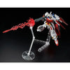 Bandai HG 1/144 Try Age Gundam (P-Bandai) - Kidultverse