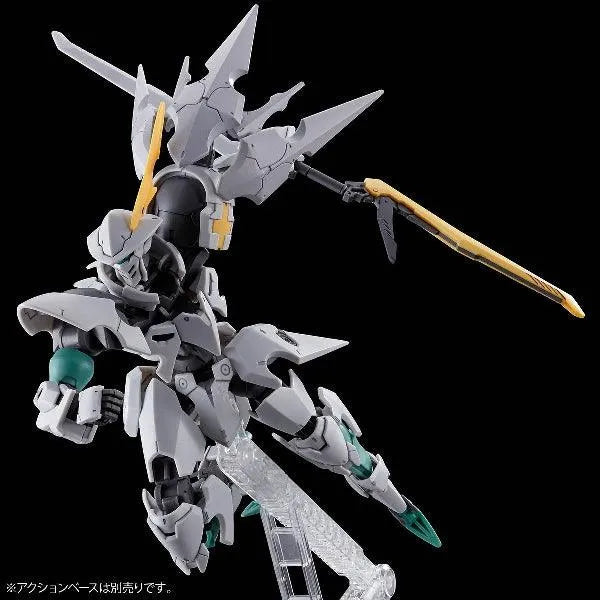 Bandai HG 1/144 V03-0907 Oltlinde (P-Bandai) - Kidultverse