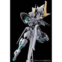 Bandai HG 1/144 V03-0907 Oltlinde (P-Bandai) - Kidultverse