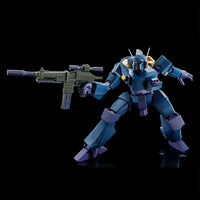 Bandai HG 1/144 WM Brockary Type (P-Bandai) - Kidultverse