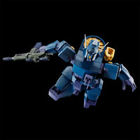 Bandai HG 1/144 WM Brockary Type (P-Bandai) - Kidultverse