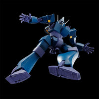 Bandai HG 1/144 WM Brockary Type (P-Bandai) - Kidultverse