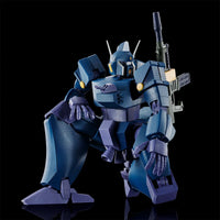 Bandai HG 1/144 WM Brockary Type (P-Bandai) - Kidultverse