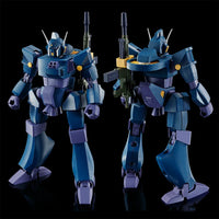Bandai HG 1/144 WM Brockary Type (P-Bandai) - Kidultverse