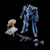 Bandai HG 1/144 WM Brockary Type (P-Bandai) - Kidultverse