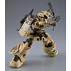 Bandai HG 1/144 Zaku High Mobility Surface Type [Danan] (P-Bandai) - Kidultverse
