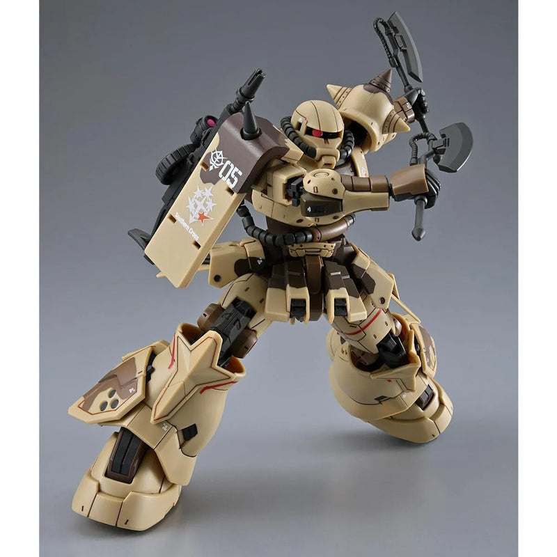 Bandai HG 1/144 Zaku High Mobility Surface Type [Danan] (P-Bandai) - Kidultverse