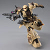 Bandai HG 1/144 Zaku High Mobility Surface Type [Danan] (P-Bandai) - Kidultverse