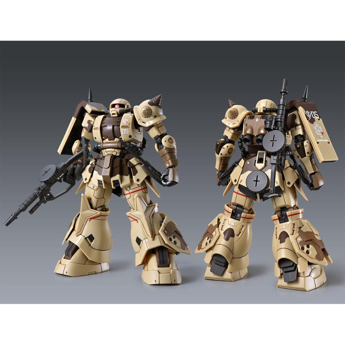 Bandai HG 1/144 Zaku High Mobility Surface Type [Danan] (P-Bandai) - Kidultverse