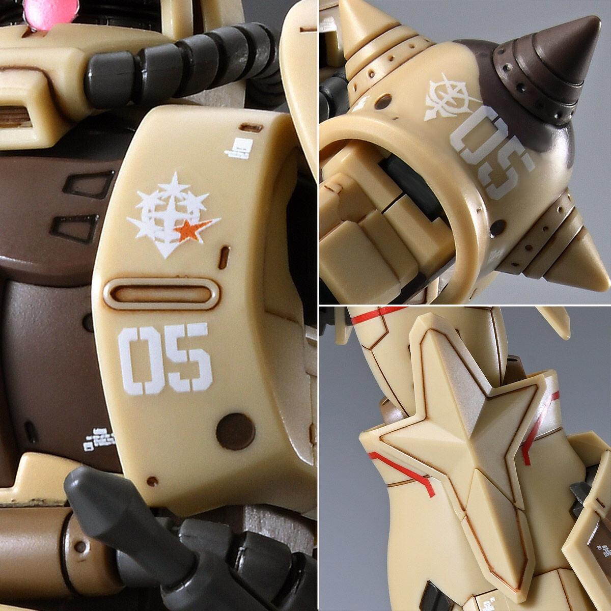 Bandai HG 1/144 Zaku High Mobility Surface Type [Danan] (P-Bandai) - Kidultverse