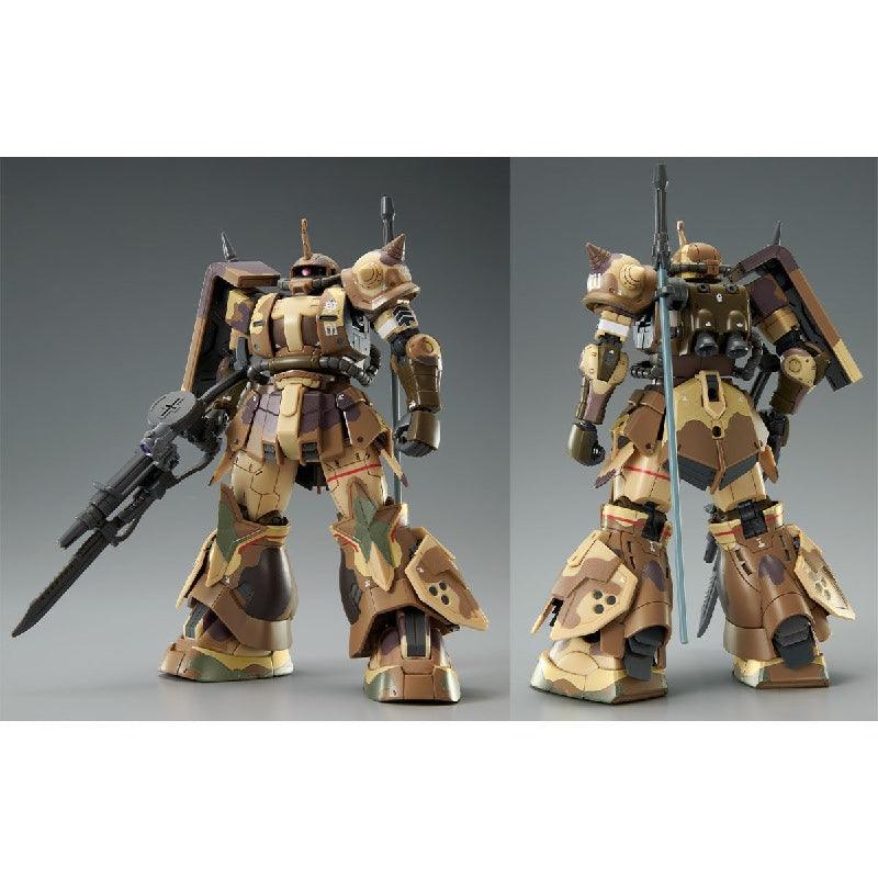 Bandai HG 1/144 Zaku High Mobility Surface Type [EGBA] (P-Bandai) - Kidultverse