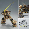 Bandai HG 1/144 Zaku High Mobility Surface Type [EGBA] (P-Bandai) - Kidultverse