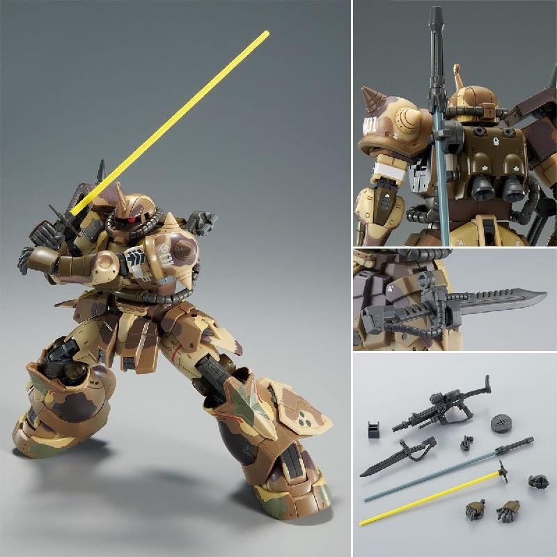 Bandai HG 1/144 Zaku High Mobility Surface Type [EGBA] (P-Bandai) - Kidultverse