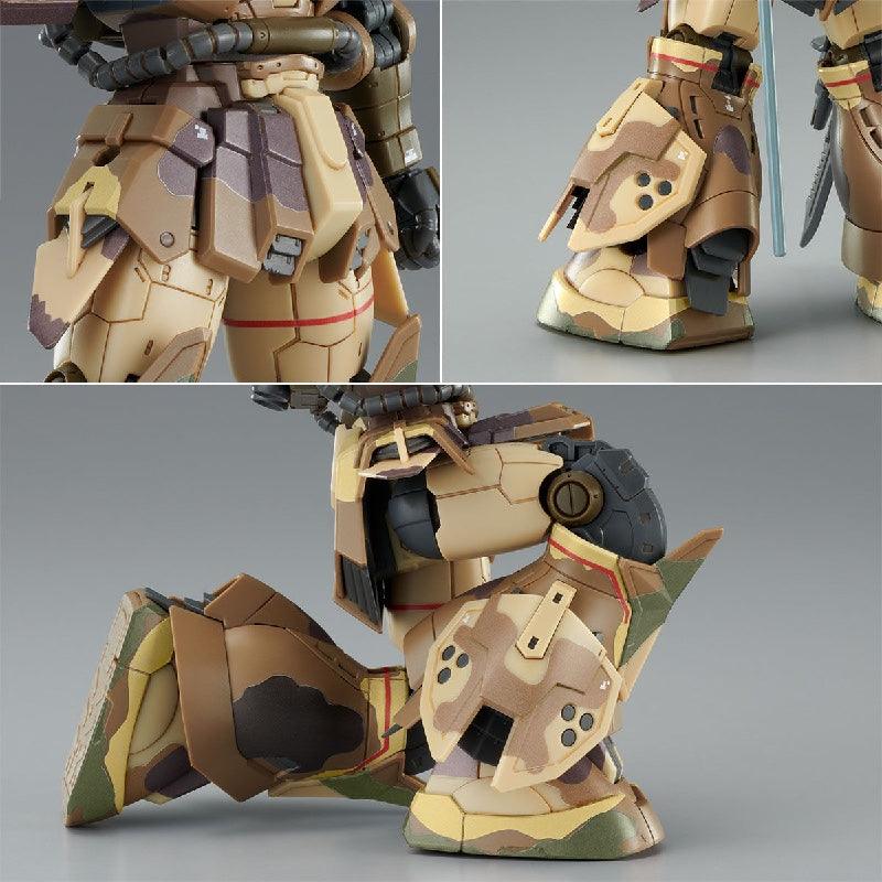 Bandai HG 1/144 Zaku High Mobility Surface Type [EGBA] (P-Bandai) - Kidultverse