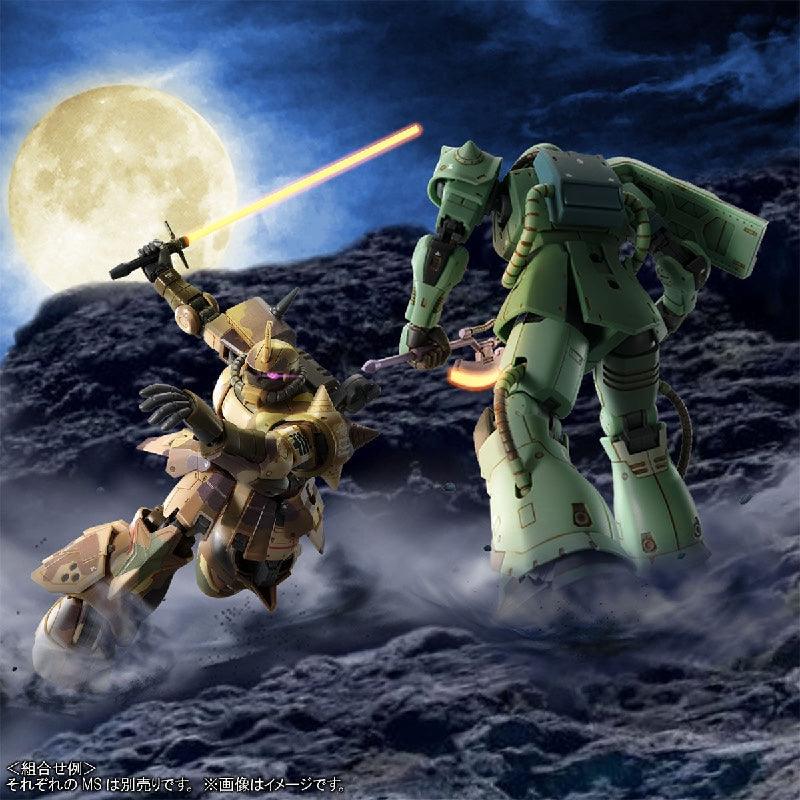 Bandai HG 1/144 Zaku High Mobility Surface Type [EGBA] (P-Bandai) - Kidultverse