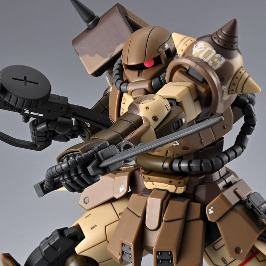 Bandai HG 1/144 Zaku High Mobility Surface Type [Sangho] (P-Bandai) - Kidultverse