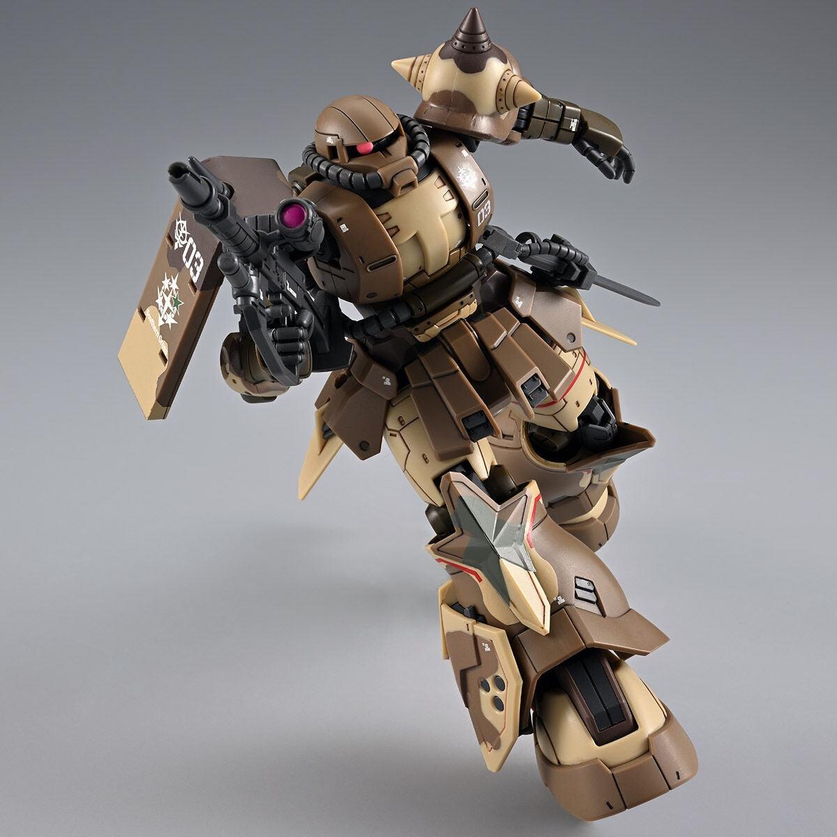 Bandai HG 1/144 Zaku High Mobility Surface Type [Sangho] (P-Bandai) - Kidultverse