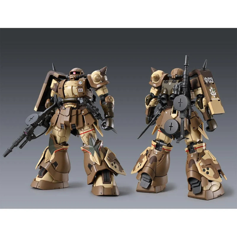 Bandai HG 1/144 Zaku High Mobility Surface Type [Sangho] (P-Bandai) - Kidultverse