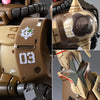 Bandai HG 1/144 Zaku High Mobility Surface Type [Sangho] (P-Bandai) - Kidultverse