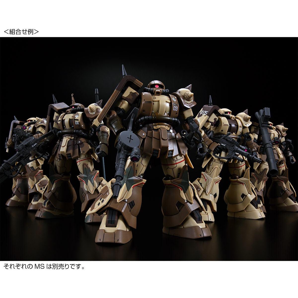 Bandai HG 1/144 Zaku High Mobility Surface Type [Sangho] (P-Bandai) - Kidultverse