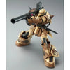 Bandai HG 1/144 Zaku High Mobility Surface Type [Selma] (P-Bandai) - Kidultverse