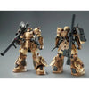 Bandai HG 1/144 Zaku High Mobility Surface Type [Selma] (P-Bandai) - Kidultverse