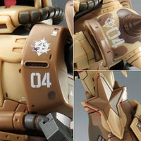 Bandai HG 1/144 Zaku High Mobility Surface Type [Selma] (P-Bandai) - Kidultverse