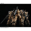 Bandai HG 1/144 Zaku High Mobility Surface Type [Selma] (P-Bandai) - Kidultverse