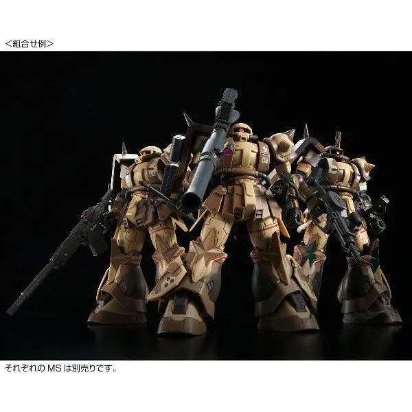 Bandai HG 1/144 Zaku High Mobility Surface Type [Selma] (P-Bandai) - Kidultverse