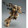 Bandai HG 1/144 Zaku High Mobility Surface Type [Wald] (P-Bandai) - Kidultverse