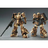 Bandai HG 1/144 Zaku High Mobility Surface Type [Wald] (P-Bandai) - Kidultverse