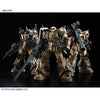 Bandai HG 1/144 Zaku High Mobility Surface Type [Wald] (P-Bandai) - Kidultverse