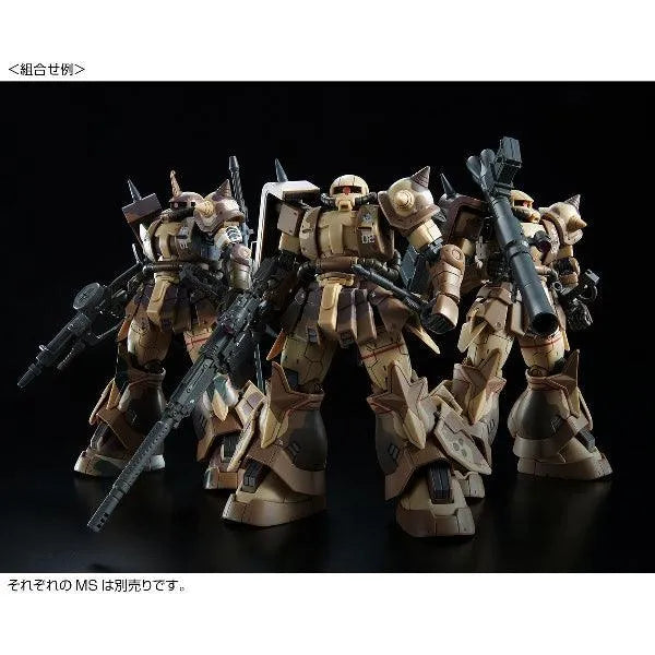 Bandai HG 1/144 Zaku High Mobility Surface Type [Wald] (P-Bandai) - Kidultverse