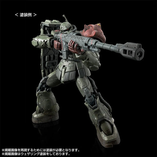 Bandai HG 1/144 Zaku II F Type Chubs & Kale + Unidentified Type Solari Custom Parts Set [RFV] (P-Bandai) - Kidultverse